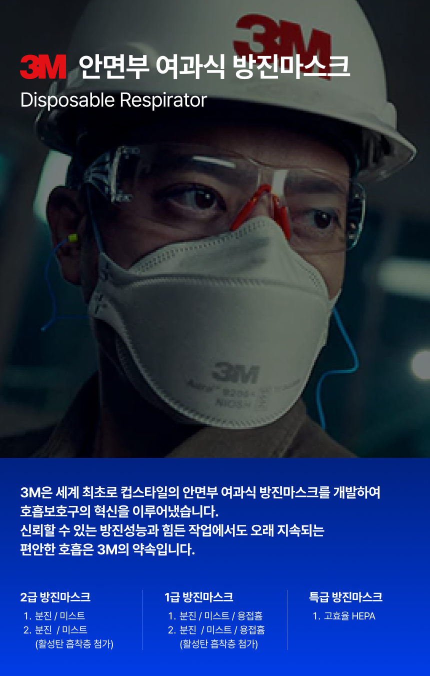 탑
